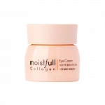 Крем для глаз с коллагеном Moistfull Collagen Eye Cream